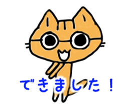 HAPPY! HAPPY! HAPPY CAT4! sticker #2912354