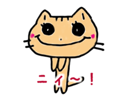 HAPPY! HAPPY! HAPPY CAT4! sticker #2912357