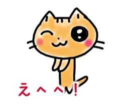 HAPPY! HAPPY! HAPPY CAT4! sticker #2912376