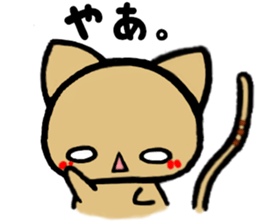 yukinko-nyanko sticker #2912427