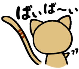 yukinko-nyanko sticker #2912430