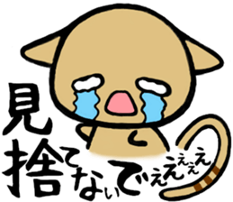 yukinko-nyanko sticker #2912431