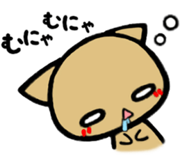 yukinko-nyanko sticker #2912432