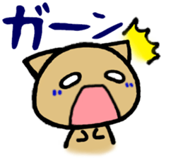 yukinko-nyanko sticker #2912433