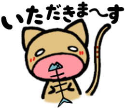 yukinko-nyanko sticker #2912435