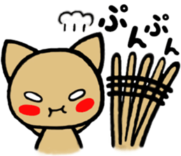 yukinko-nyanko sticker #2912436