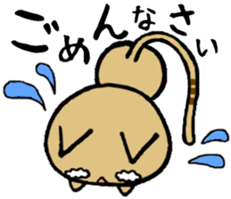 yukinko-nyanko sticker #2912441