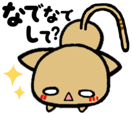 yukinko-nyanko sticker #2912442