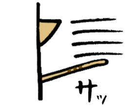 yukinko-nyanko sticker #2912443