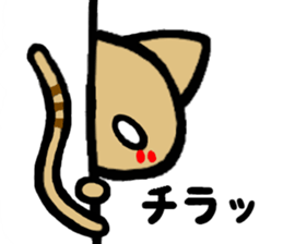 yukinko-nyanko sticker #2912444