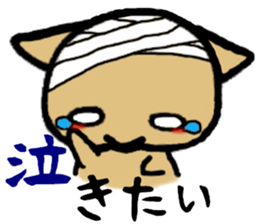 yukinko-nyanko sticker #2912445