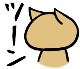 yukinko-nyanko sticker #2912446