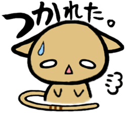 yukinko-nyanko sticker #2912447