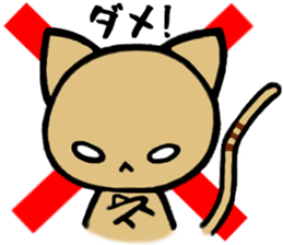 yukinko-nyanko sticker #2912449
