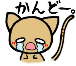 yukinko-nyanko sticker #2912451