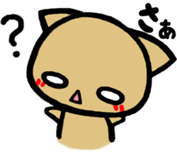 yukinko-nyanko sticker #2912453