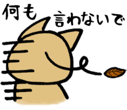 yukinko-nyanko sticker #2912457