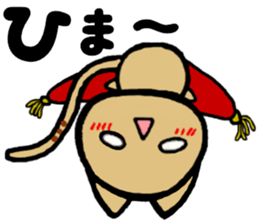 yukinko-nyanko sticker #2912458