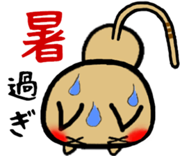 yukinko-nyanko sticker #2912460