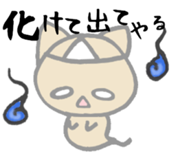 yukinko-nyanko sticker #2912462