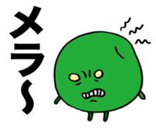 Tiny Pea4 sticker #2912507