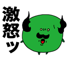 Tiny Pea4 sticker #2912535