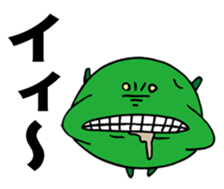 Tiny Pea4 sticker #2912544