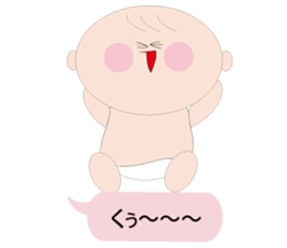 Nephew Taichi sticker #2912571