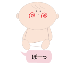 Nephew Taichi sticker #2912583