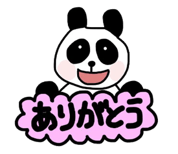 Cute panda Sticker 2 sticker #2912587