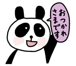 Cute panda Sticker 2 sticker #2912588