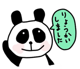 Cute panda Sticker 2 sticker #2912589
