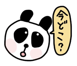 Cute panda Sticker 2 sticker #2912593