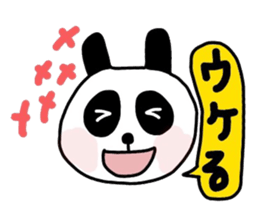 Cute panda Sticker 2 sticker #2912596