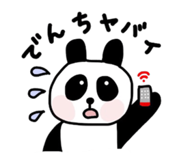 Cute panda Sticker 2 sticker #2912604