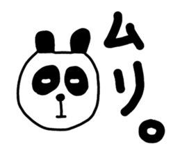 Cute panda Sticker 2 sticker #2912605