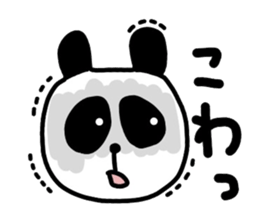 Cute panda Sticker 2 sticker #2912611