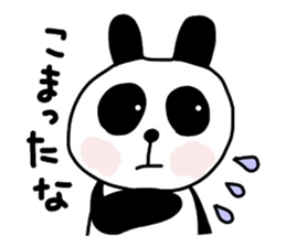 Cute panda Sticker 2 sticker #2912613