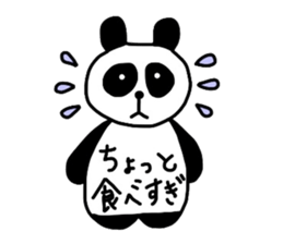 Cute panda Sticker 2 sticker #2912615