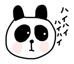 Cute panda Sticker 2 sticker #2912616