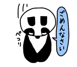 Cute panda Sticker 2 sticker #2912618