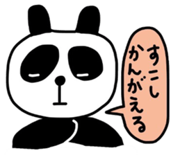 Cute panda Sticker 2 sticker #2912619