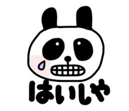 Cute panda Sticker 2 sticker #2912622