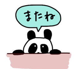 Cute panda Sticker 2 sticker #2912623
