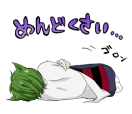 Human face Animal boy Takao sticker #2912798