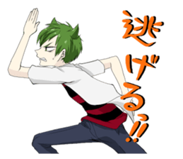 Human face Animal boy Takao sticker #2912800