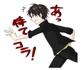 Human face Animal boy Takao sticker #2912801