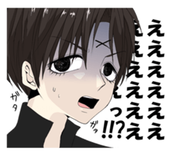 Human face Animal boy Takao sticker #2912804