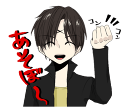 Human face Animal boy Takao sticker #2912807