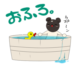 Human face Animal boy Takao sticker #2912812